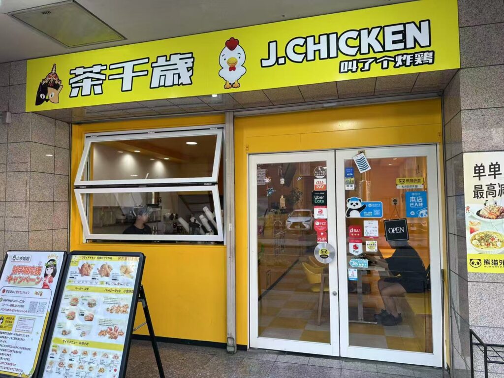 1c3afd04da1a779c45fb726412534bd0